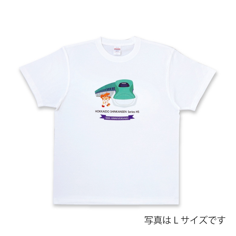 セイコーマートオリジナルTシャツ（半袖）・北海道新幹線コラボ　ホワイト
