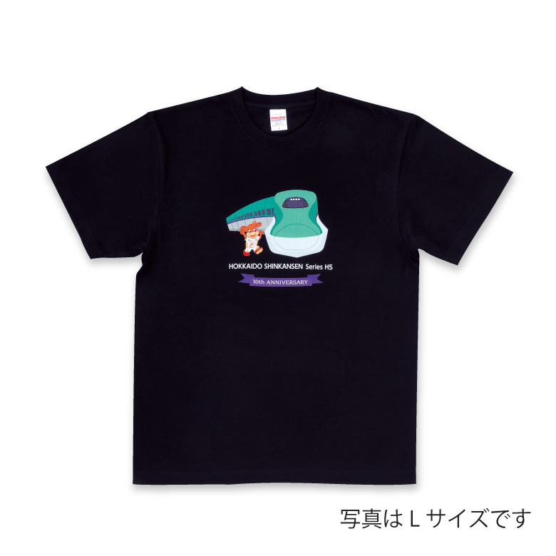 セイコーマートオリジナルTシャツ（半袖）・北海道新幹線コラボ　ブラック