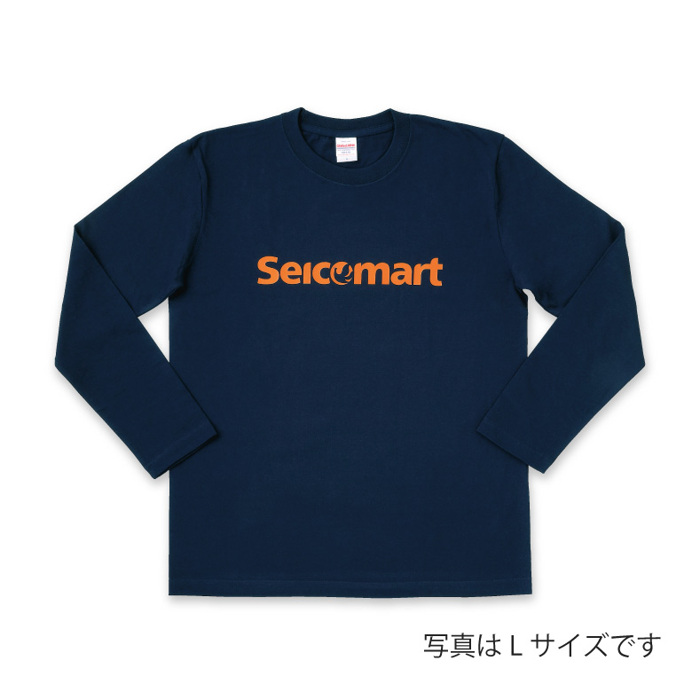 セイコーマートオリジナルTシャツ（長袖）・セイコーマートロゴ　ネイビー